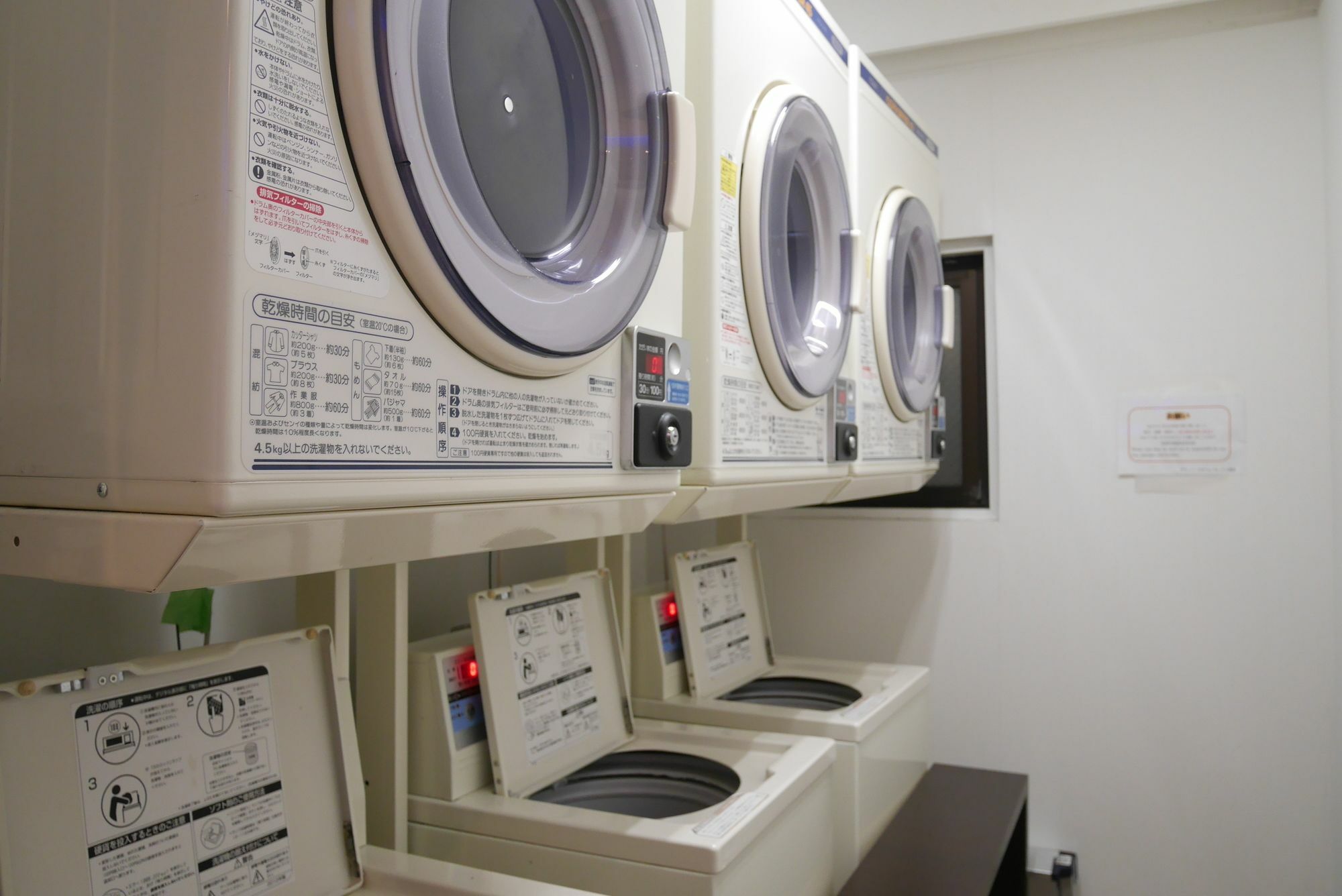 Grand Park Hotel Panex Tokyo Luaran gambar